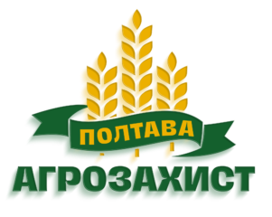 ТОВ "Агрозахист Полтава"