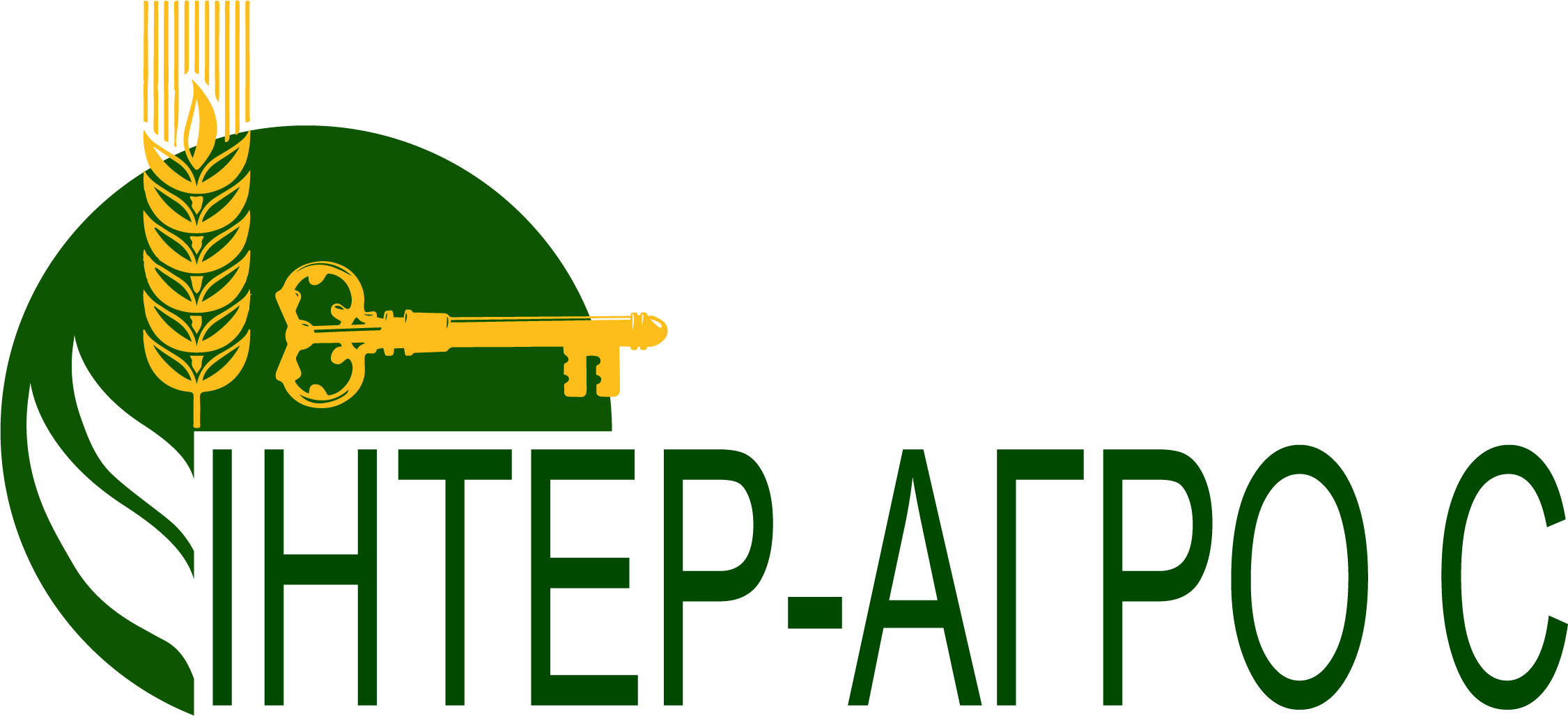 ТОВ "Інтер-агро С"